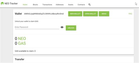 neo wallet gas.